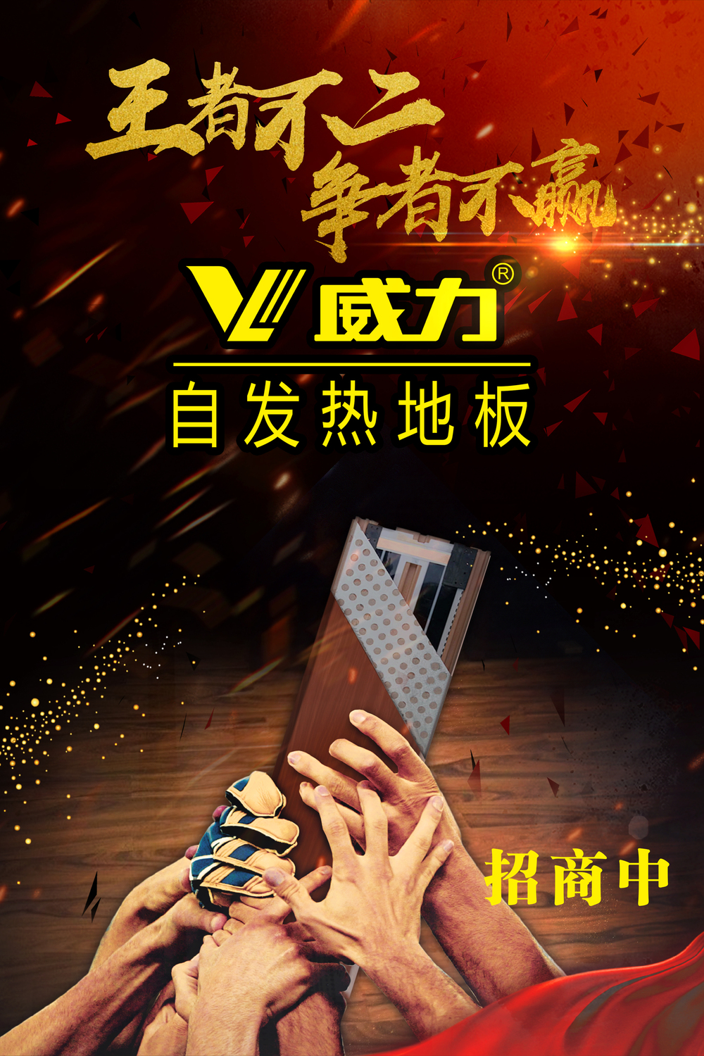 微信图片_20200407155037.jpg